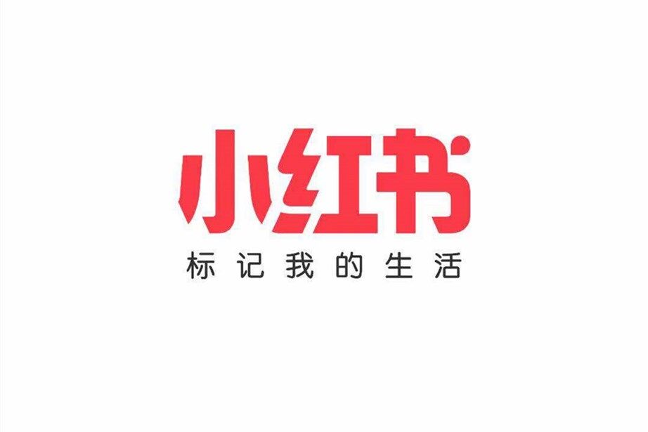 快手播放量